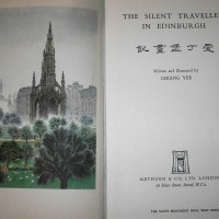 Armchair Travelling: The Silent Traveller in Edinburgh by Chiang Yee